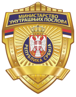 Е-учионица